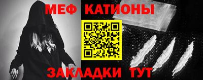 а пвп мука Ипатово