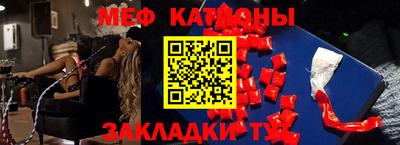 бутик Ирбит
