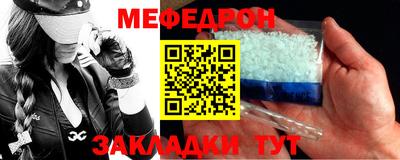 бутик Ирбит