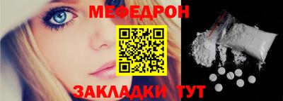 кристаллы Изобильный