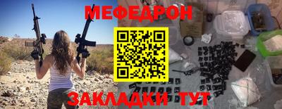 кристаллы Изобильный