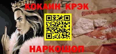 а пвп мука Ипатово
