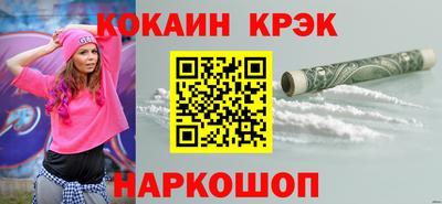 а пвп мука Ипатово