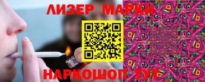 а пвп мука Ипатово