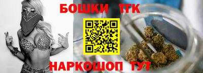 кристаллы Изобильный