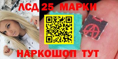 а пвп мука Ипатово