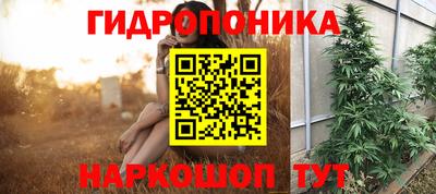 кристаллы Изобильный