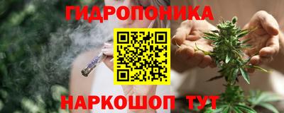 кристаллы Изобильный