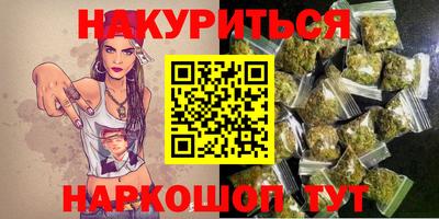 кристаллы Изобильный