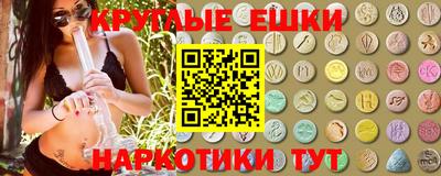 а пвп мука Ипатово