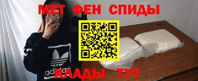 кристаллы Изобильный