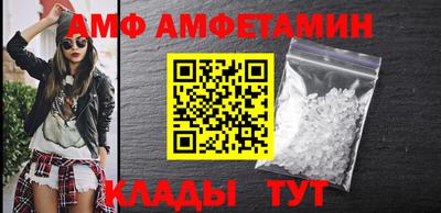 а пвп мука Ипатово