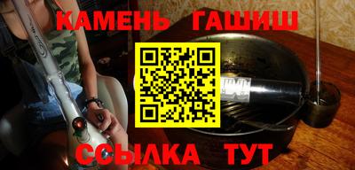 а пвп мука Ипатово