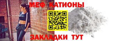а пвп мука Ипатово