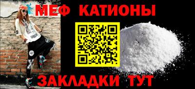 кристаллы Изобильный